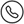 老賬人電話(huà)